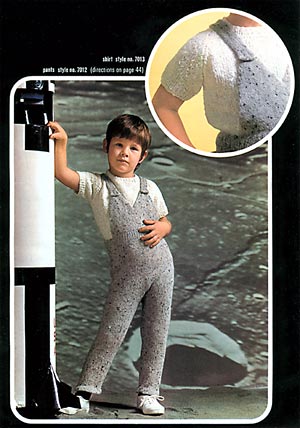 Brunswick Space Youth Jumper image