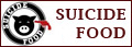 Suicide Food image link